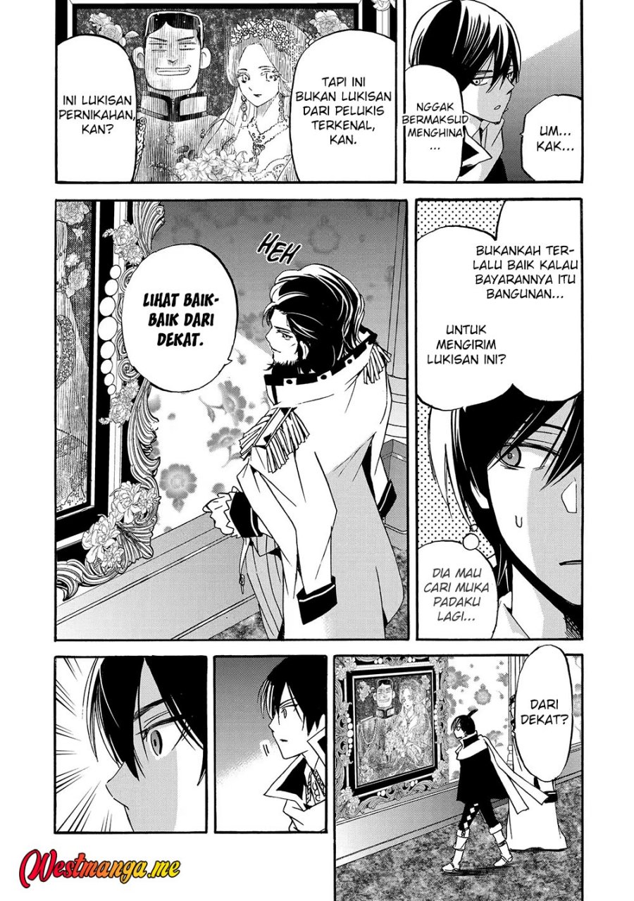 Tensei Shita Moto Dorei, Saikyou no Kizoku ni Natte Toshiue no Musume to Sekai Saikyou wo Mezashimasu Chapter 11 Bahasa Indonesia