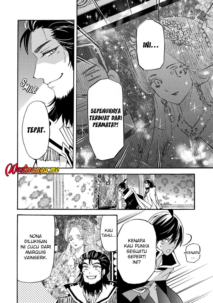 Tensei Shita Moto Dorei, Saikyou no Kizoku ni Natte Toshiue no Musume to Sekai Saikyou wo Mezashimasu Chapter 11 Bahasa Indonesia