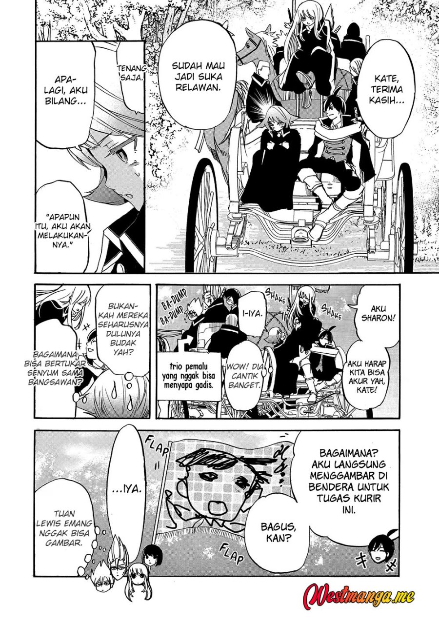 Tensei Shita Moto Dorei, Saikyou no Kizoku ni Natte Toshiue no Musume to Sekai Saikyou wo Mezashimasu Chapter 11 Bahasa Indonesia