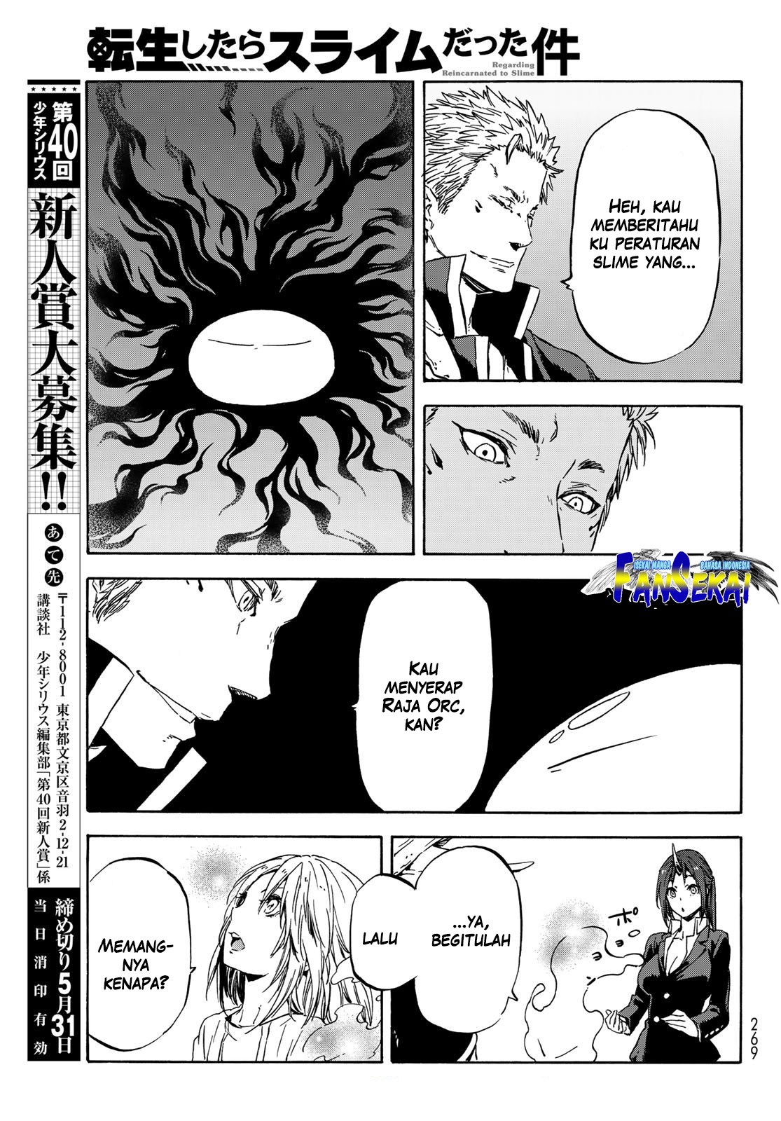 Dilarang COPAS - situs resmi www.mangacanblog.com - Komik tensei shitara slime datta ken 039 - chapter 39 40 Indonesia tensei shitara slime datta ken 039 - chapter 39 Terbaru 14|Baca Manga Komik Indonesia|Mangacan