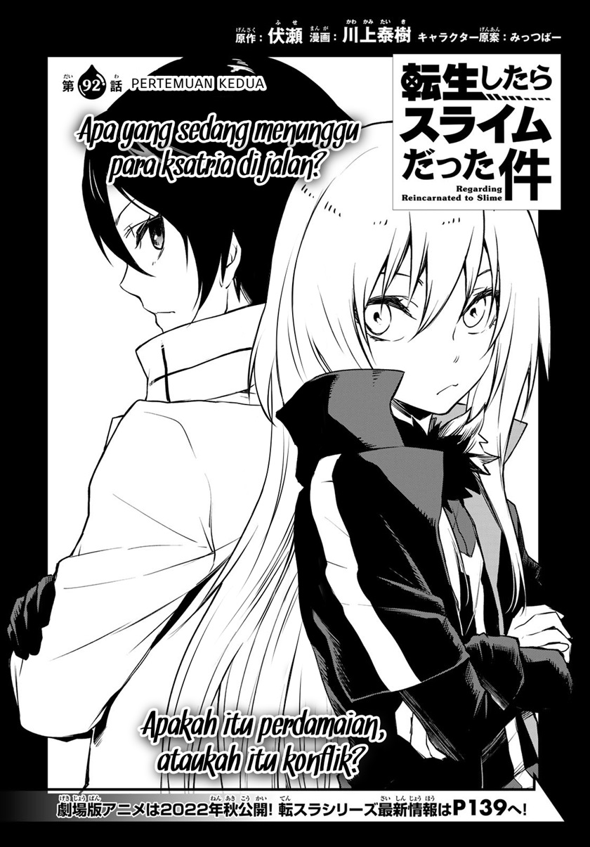 Dilarang COPAS - situs resmi www.mangacanblog.com - Komik tensei shitara slime datta ken 092 - chapter 92 93 Indonesia tensei shitara slime datta ken 092 - chapter 92 Terbaru 15|Baca Manga Komik Indonesia|Mangacan