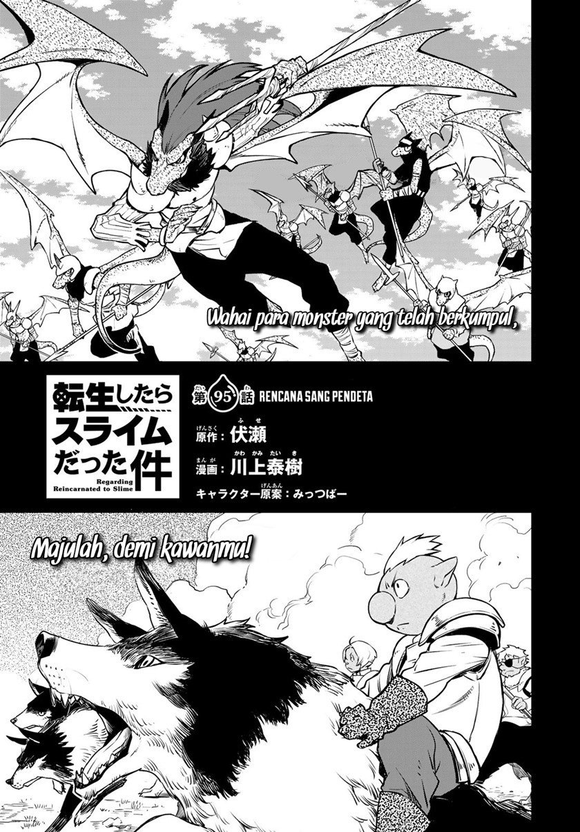 Dilarang COPAS - situs resmi www.mangacanblog.com - Komik tensei shitara slime datta ken 095 - chapter 95 96 Indonesia tensei shitara slime datta ken 095 - chapter 95 Terbaru 5|Baca Manga Komik Indonesia|Mangacan