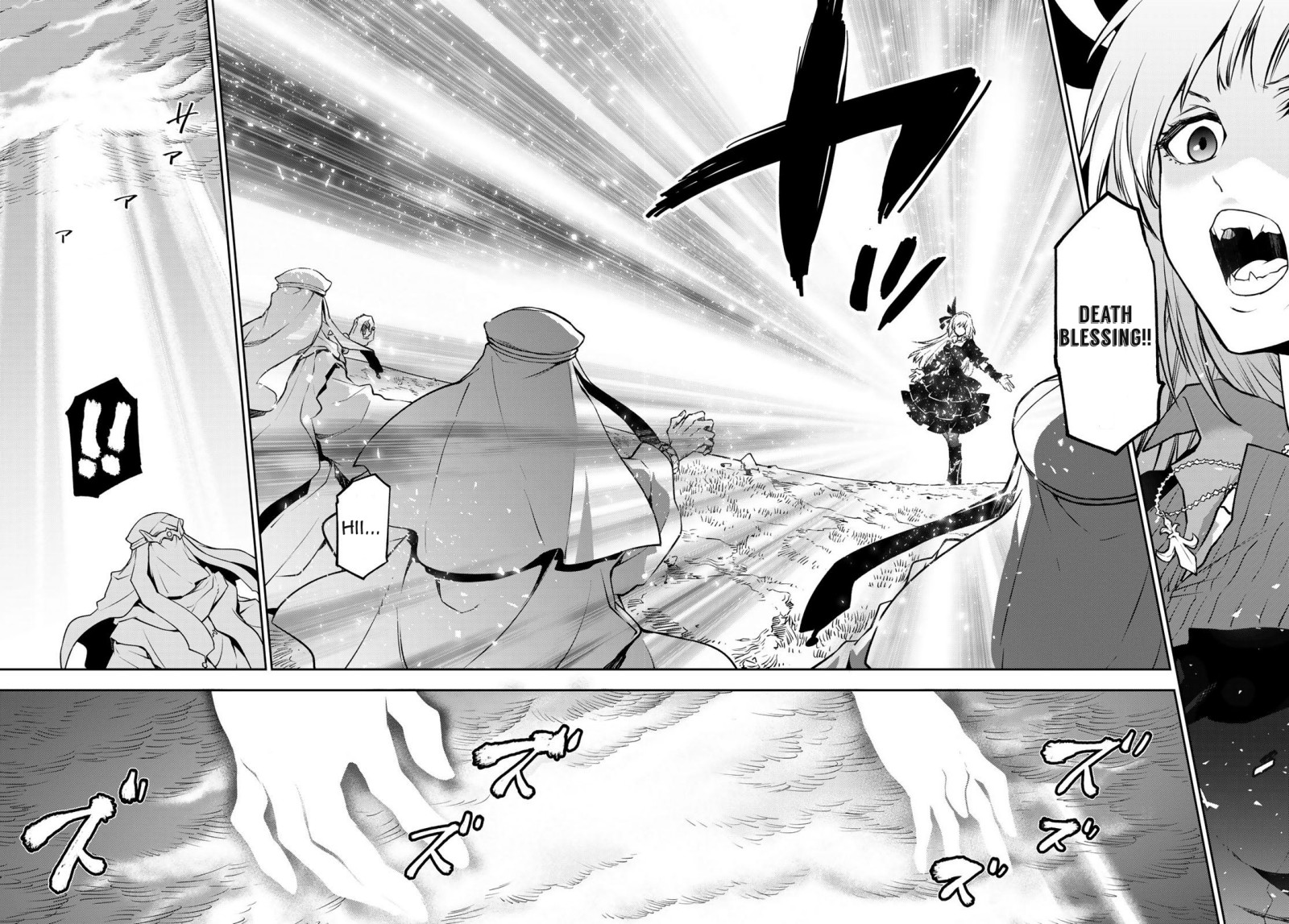 Tensei Shitara Slime Datta Ken Chapter 97 Bahasa Indonesia