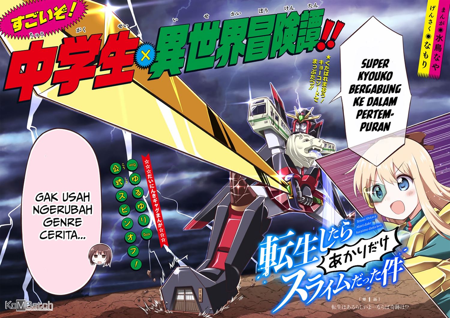 Tensei Shitara Akari dake ga Slime Datta Ken Chapter 01 Bahasa Indonesia