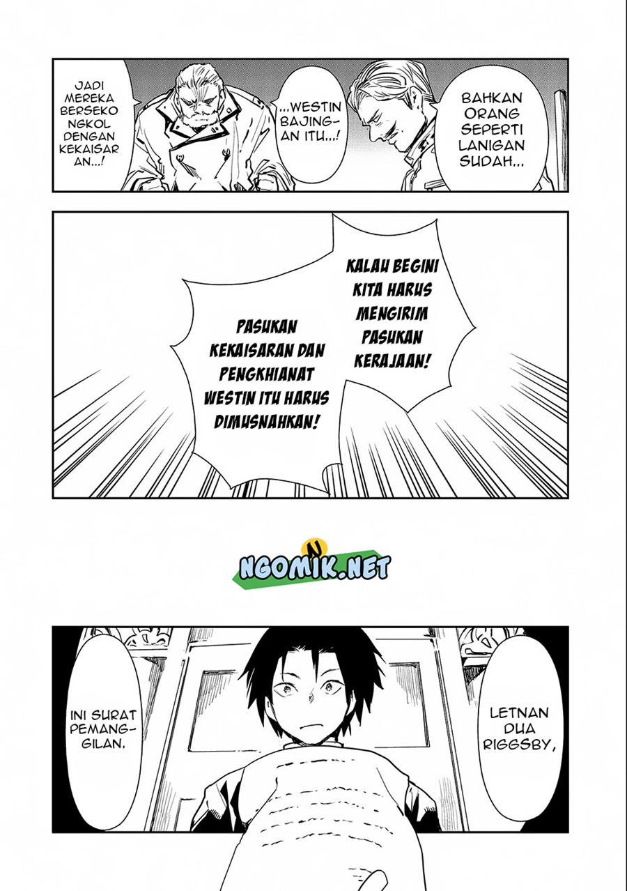 Tensei Shitara Heishi Datta? Akai Shinigami to Yobareta Otoko (When I Reincarnated I Was a Soldier?! ~A Man Called the Red Shinigami~) chapter 4