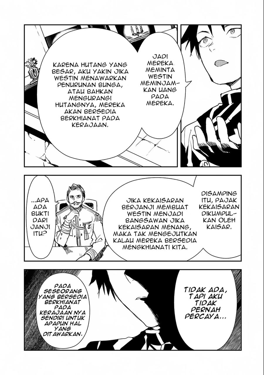 Tensei Shitara Heishi Datta? Akai Shinigami to Yobareta Otoko (When I Reincarnated I Was a Soldier?! ~A Man Called the Red Shinigami~) chapter 4
