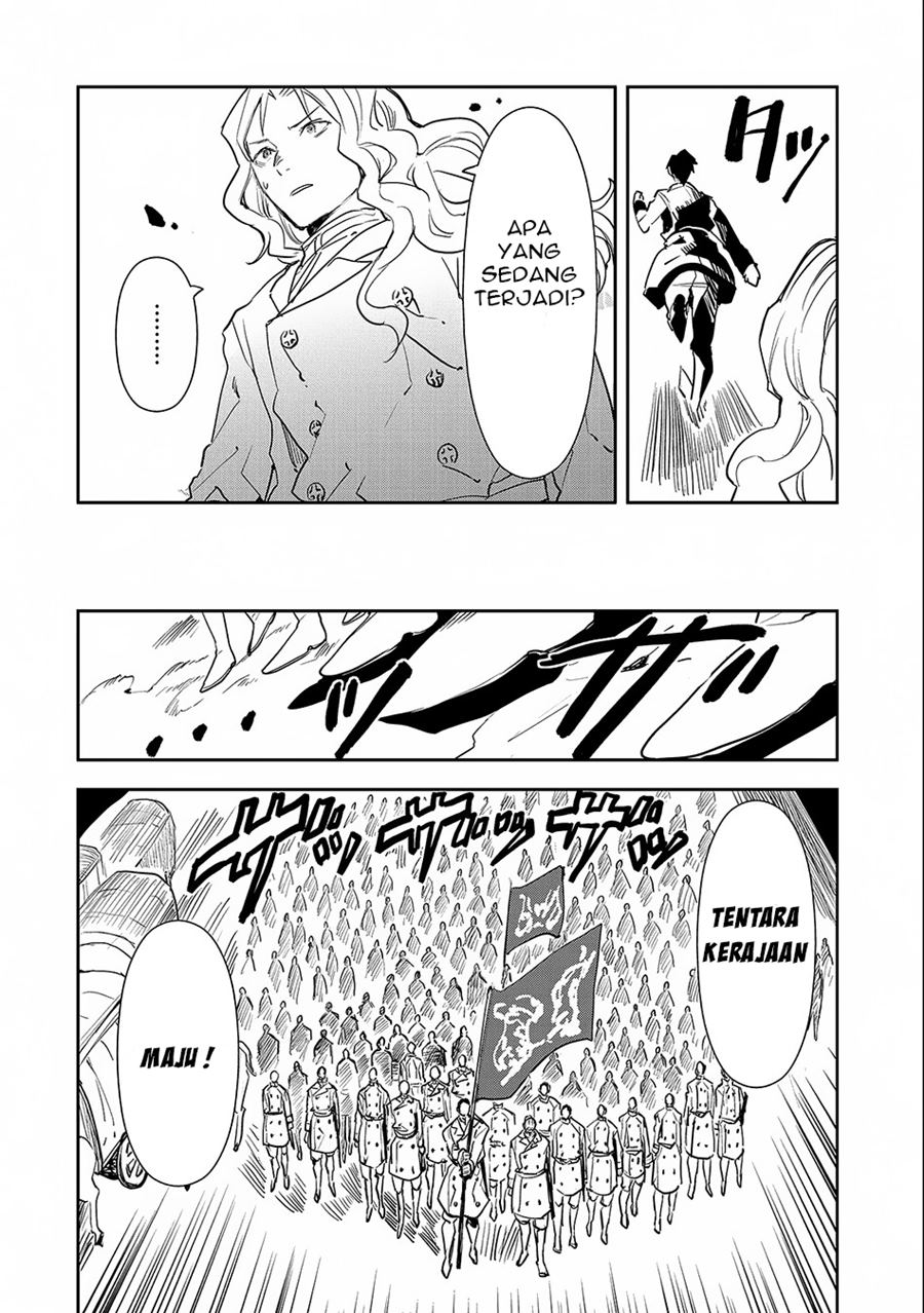 Tensei Shitara Heishi Datta? Akai Shinigami to Yobareta Otoko (When I Reincarnated I Was a Soldier?! ~A Man Called the Red Shinigami~) chapter 4