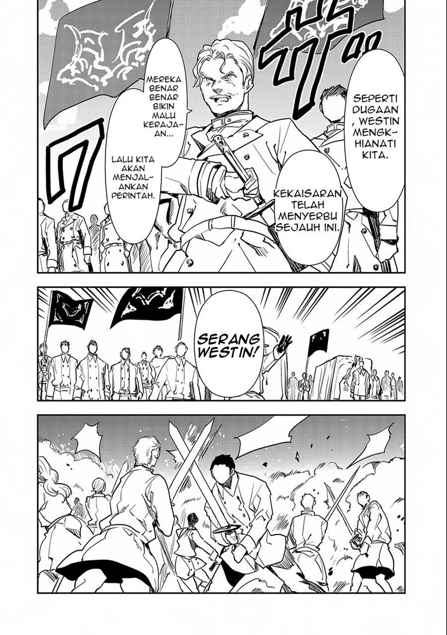Tensei Shitara Heishi Datta? Akai Shinigami to Yobareta Otoko (When I Reincarnated I Was a Soldier?! ~A Man Called the Red Shinigami~) chapter 4