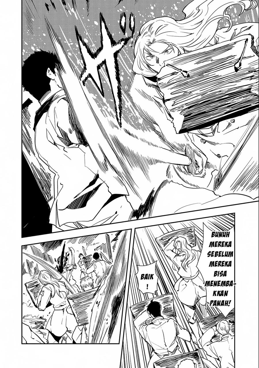 Tensei Shitara Heishi Datta? Akai Shinigami to Yobareta Otoko (When I Reincarnated I Was a Soldier?! ~A Man Called the Red Shinigami~) chapter 4