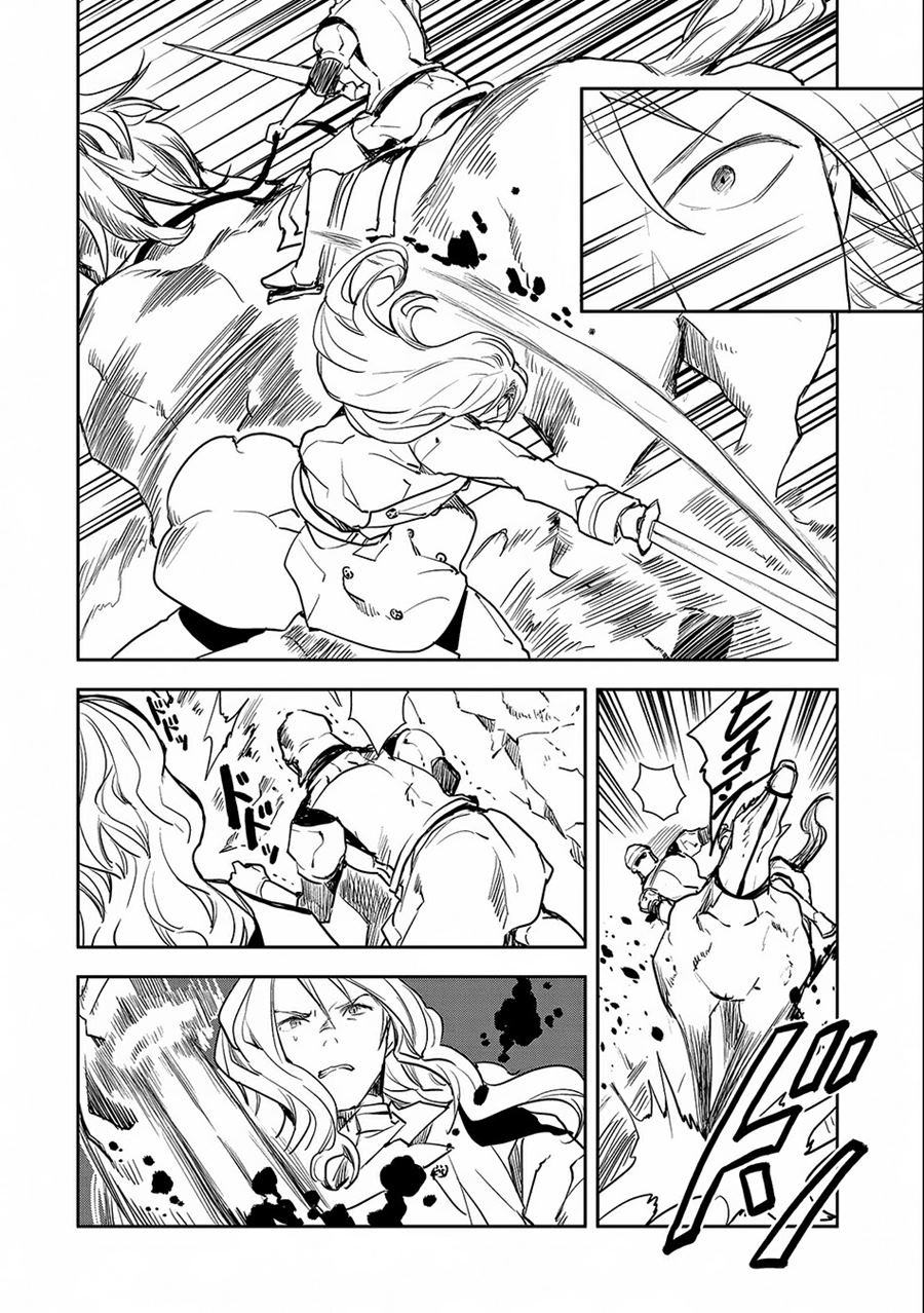 Tensei Shitara Heishi Datta? Akai Shinigami to Yobareta Otoko (When I Reincarnated I Was a Soldier?! ~A Man Called the Red Shinigami~) chapter 4