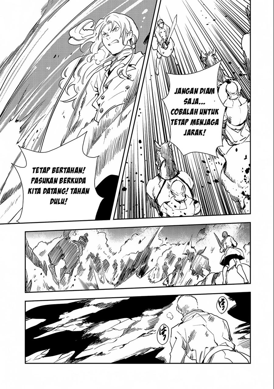 Tensei Shitara Heishi Datta? Akai Shinigami to Yobareta Otoko (When I Reincarnated I Was a Soldier?! ~A Man Called the Red Shinigami~) chapter 4