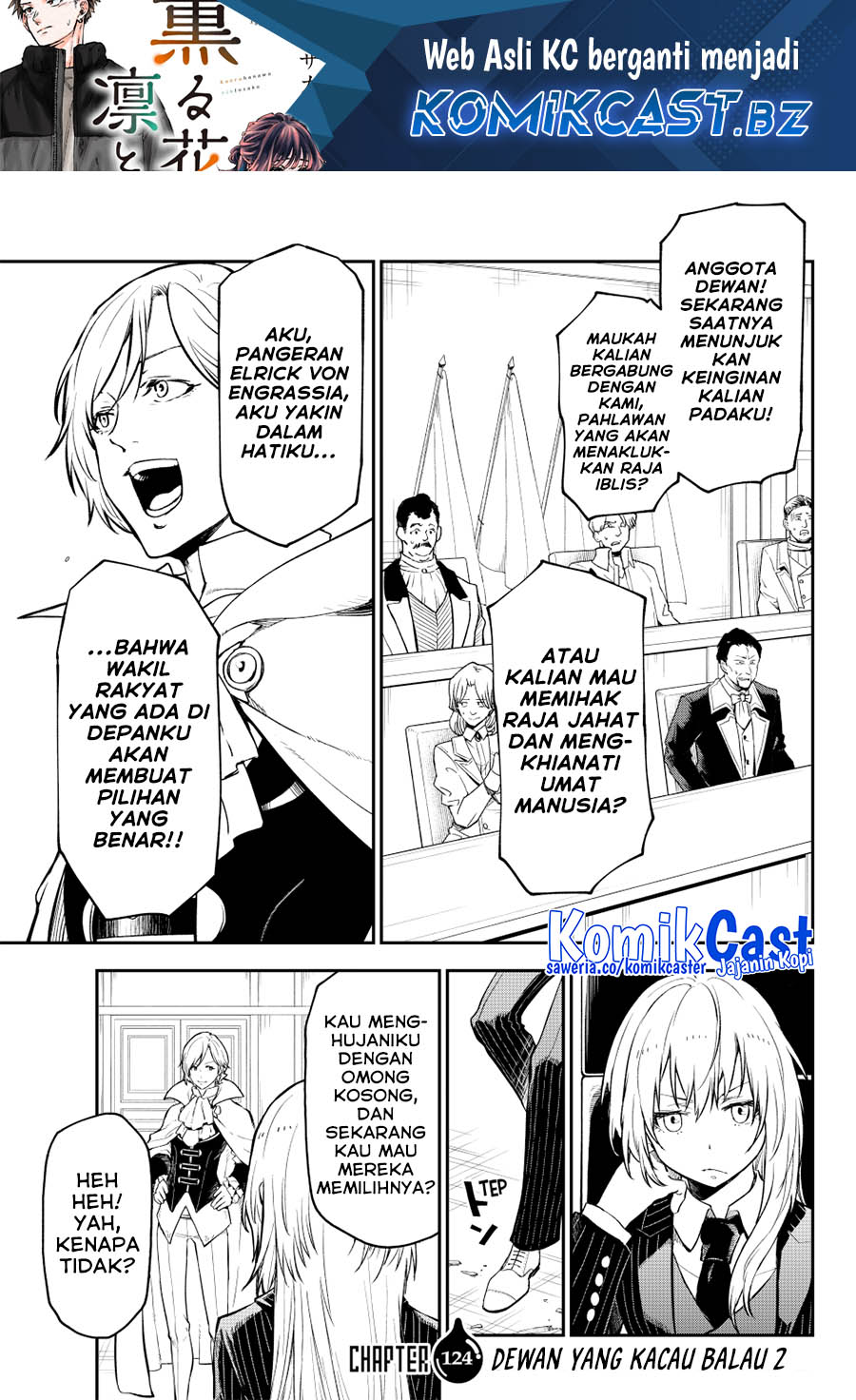 Dilarang COPAS - situs resmi www.mangacanblog.com - Komik tensei shitara slime datta ken 124 - chapter 124 125 Indonesia tensei shitara slime datta ken 124 - chapter 124 Terbaru 1|Baca Manga Komik Indonesia|Mangacan