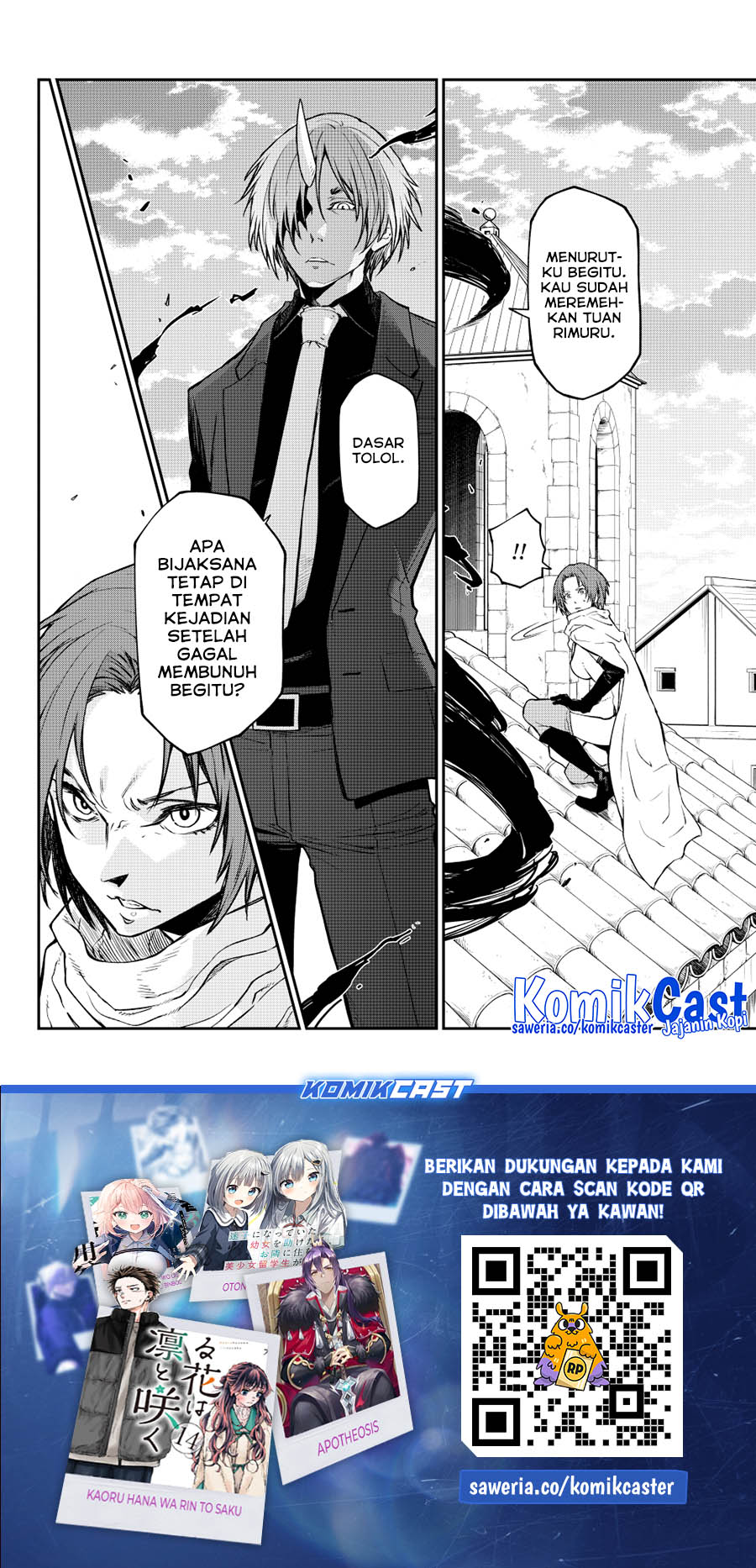 Dilarang COPAS - situs resmi www.mangacanblog.com - Komik tensei shitara slime datta ken 124 - chapter 124 125 Indonesia tensei shitara slime datta ken 124 - chapter 124 Terbaru 52|Baca Manga Komik Indonesia|Mangacan