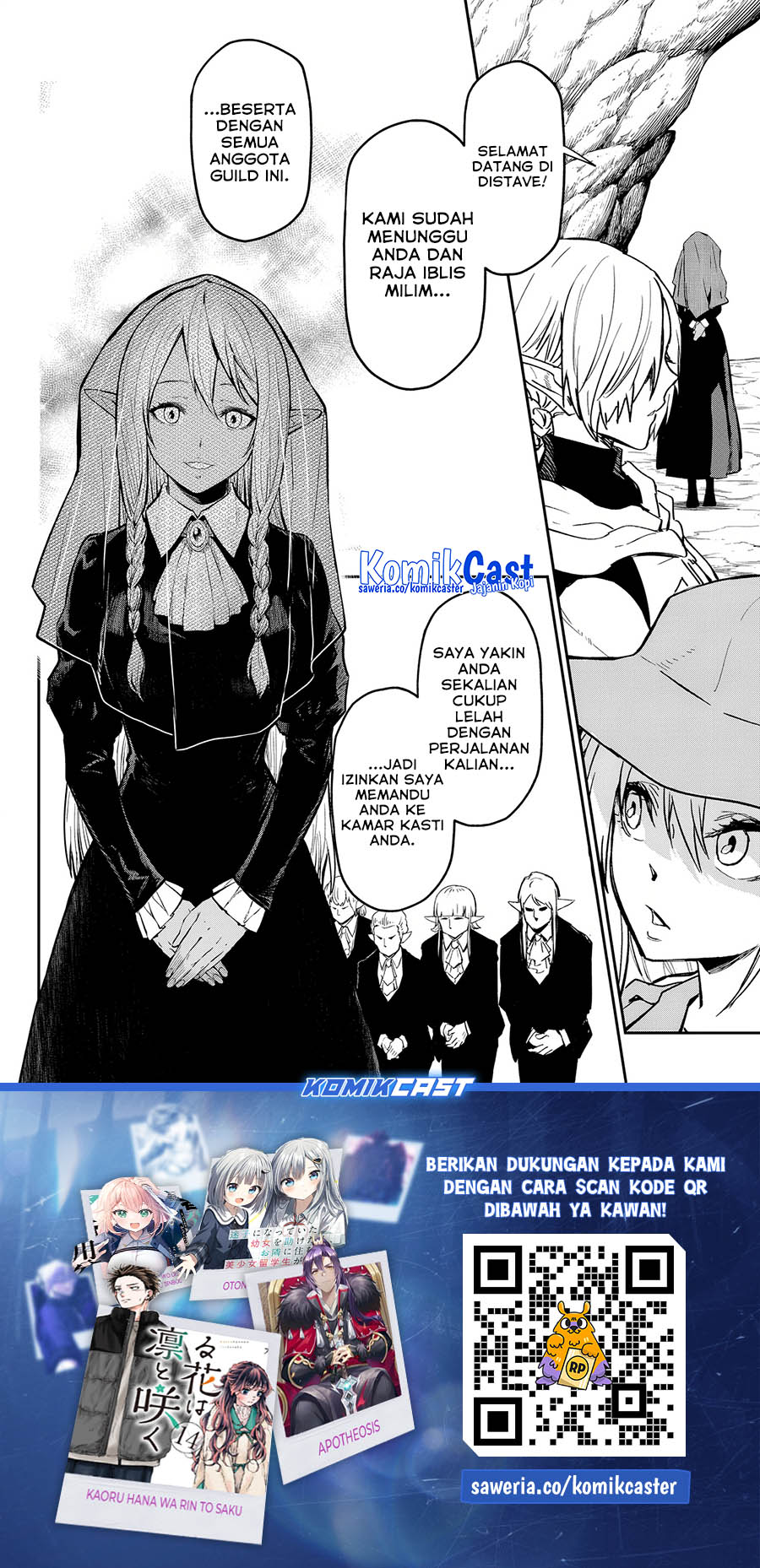 Dilarang COPAS - situs resmi www.mangacanblog.com - Komik tensei shitara slime datta ken 126 - chapter 126 127 Indonesia tensei shitara slime datta ken 126 - chapter 126 Terbaru 46|Baca Manga Komik Indonesia|Mangacan