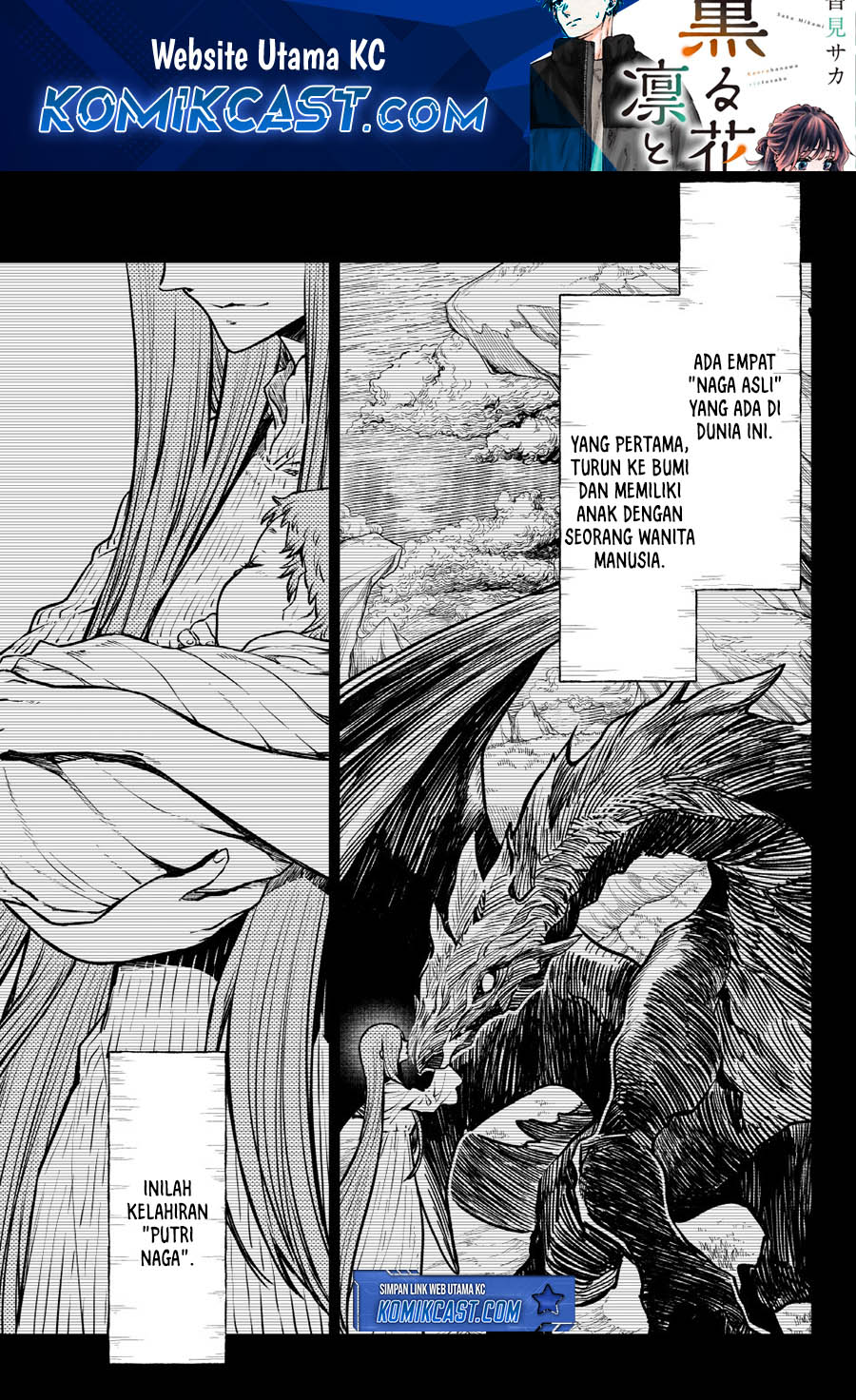 Dilarang COPAS - situs resmi www.mangacanblog.com - Komik tensei shitara slime datta ken 130 - chapter 130 131 Indonesia tensei shitara slime datta ken 130 - chapter 130 Terbaru 1|Baca Manga Komik Indonesia|Mangacan