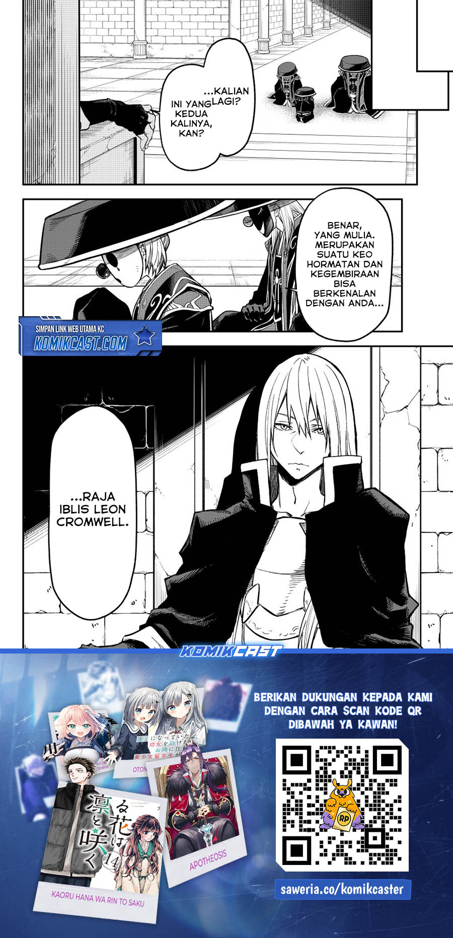 Dilarang COPAS - situs resmi www.mangacanblog.com - Komik tensei shitara slime datta ken 130 - chapter 130 131 Indonesia tensei shitara slime datta ken 130 - chapter 130 Terbaru 44|Baca Manga Komik Indonesia|Mangacan