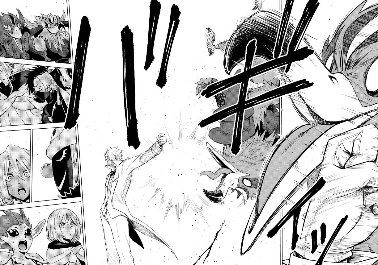 Tensei Shitara Slime Datta Ken: Clayman Revenge chapter 3
