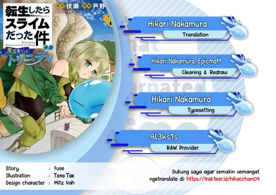 Tensei Shitara Slime Datta Ken Ibun: Makoku Gurashi no Trinity chapter 52