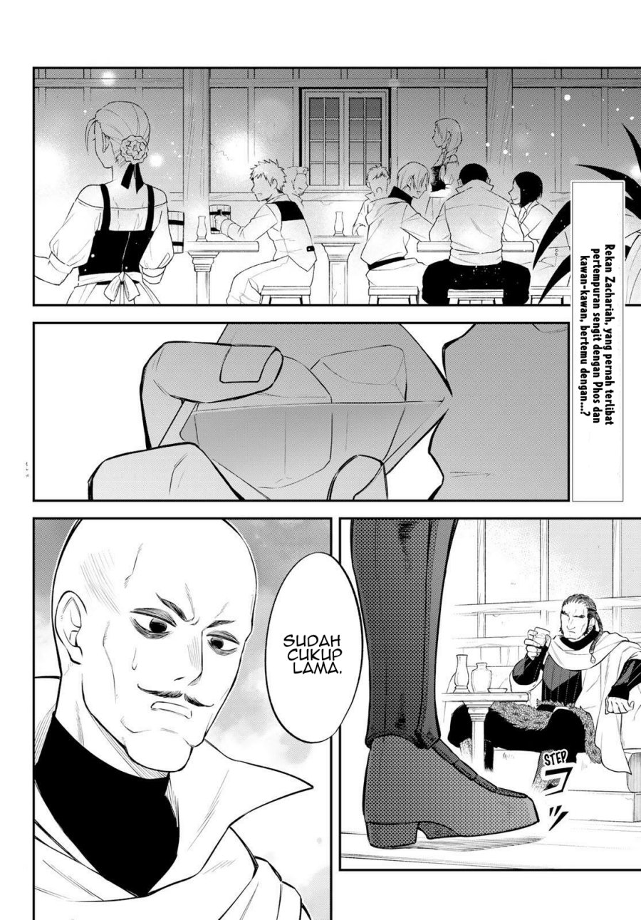Tensei Shitara Slime Datta Ken Ibun: Makoku Gurashi no Trinity chapter 56