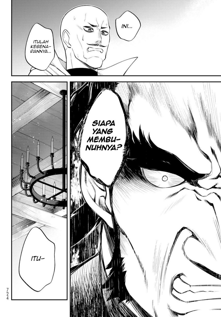 Tensei Shitara Slime Datta Ken Ibun: Makoku Gurashi no Trinity chapter 56