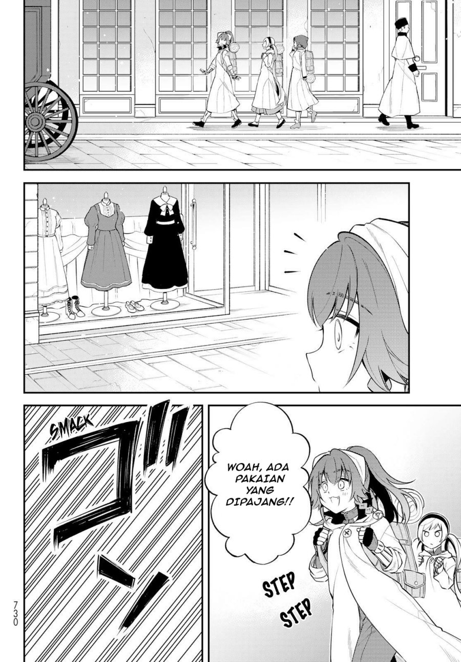 Tensei Shitara Slime Datta Ken Ibun: Makoku Gurashi no Trinity chapter 56