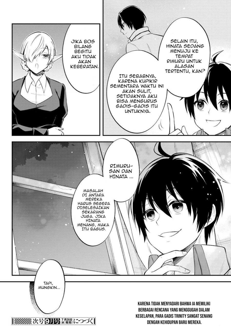 Tensei Shitara Slime Datta Ken Ibun: Makoku Gurashi no Trinity chapter 56