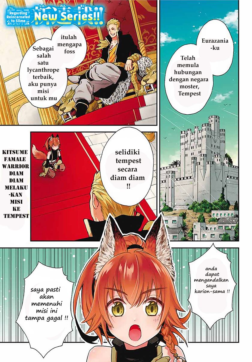 Tensei Shitara Slime Datta Ken Ibun: Makoku Gurashi no Trinity chapter 1