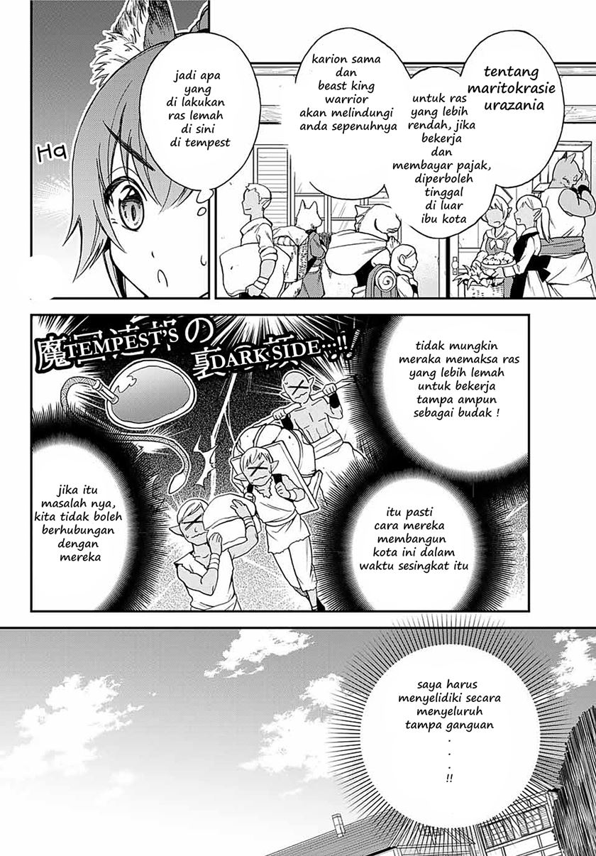 Tensei Shitara Slime Datta Ken Ibun: Makoku Gurashi no Trinity chapter 1