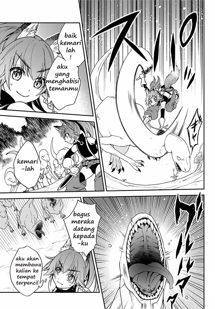 Tensei Shitara Slime Datta Ken Ibun: Makoku Gurashi no Trinity chapter 1