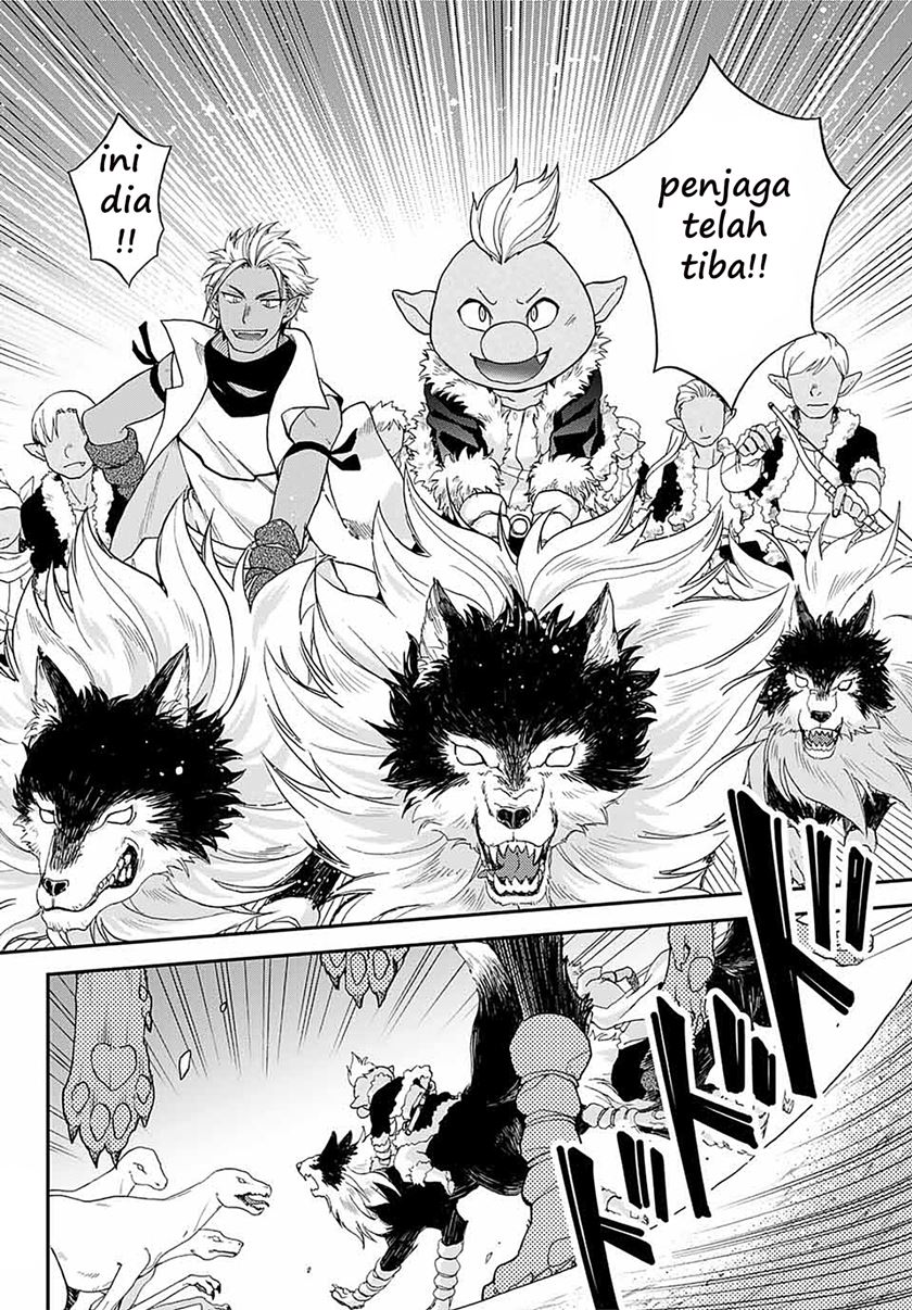 Tensei Shitara Slime Datta Ken Ibun: Makoku Gurashi no Trinity chapter 1