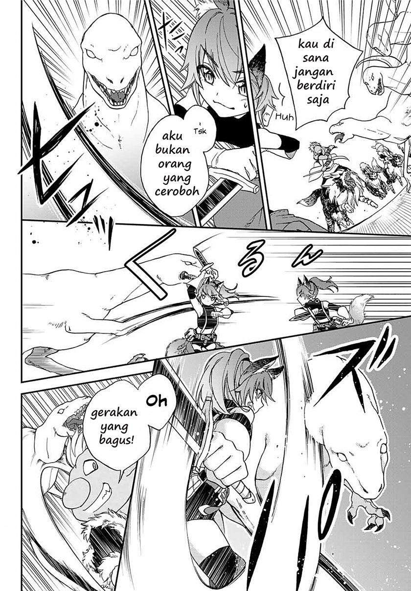 Tensei Shitara Slime Datta Ken Ibun: Makoku Gurashi no Trinity chapter 1