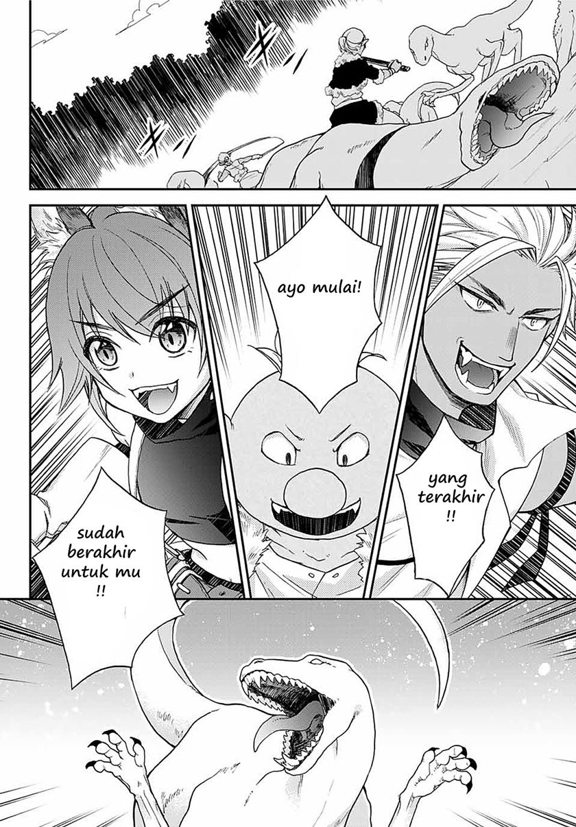 Tensei Shitara Slime Datta Ken Ibun: Makoku Gurashi no Trinity chapter 1