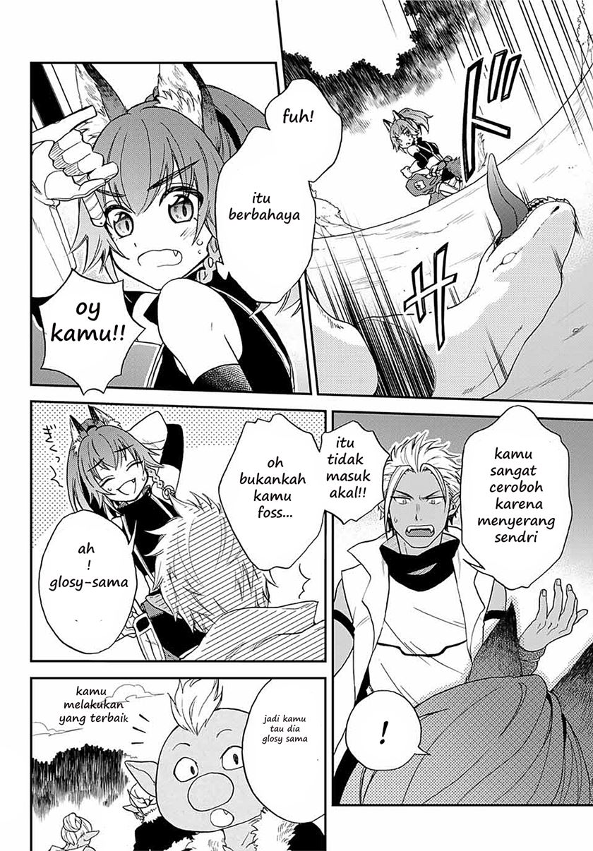 Tensei Shitara Slime Datta Ken Ibun: Makoku Gurashi no Trinity chapter 1