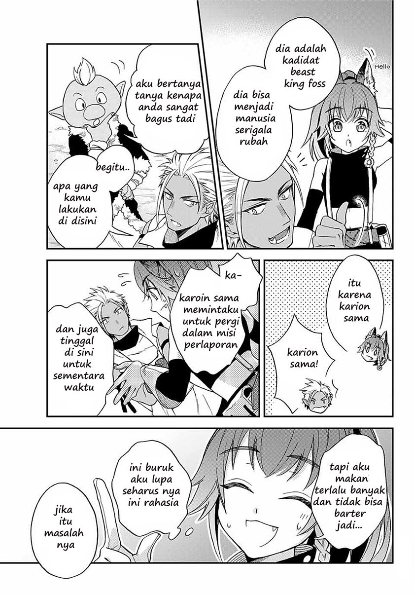 Tensei Shitara Slime Datta Ken Ibun: Makoku Gurashi no Trinity chapter 1