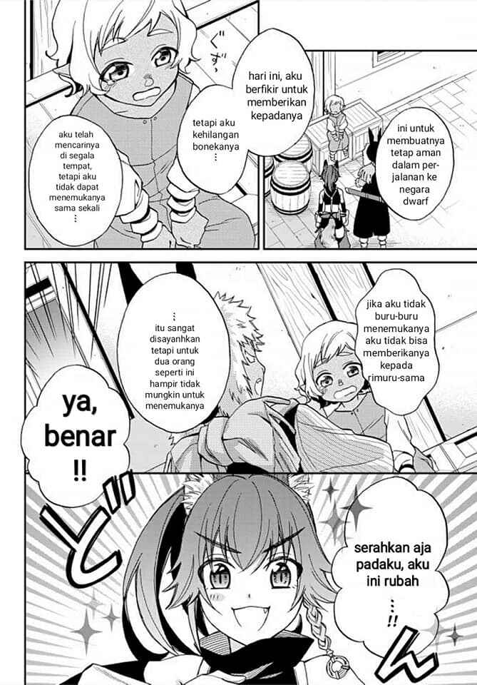 Tensei Shitara Slime Datta Ken Ibun: Makoku Gurashi no Trinity chapter 2