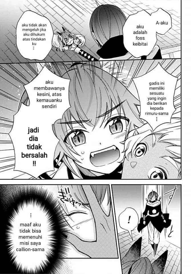 Tensei Shitara Slime Datta Ken Ibun: Makoku Gurashi no Trinity chapter 2