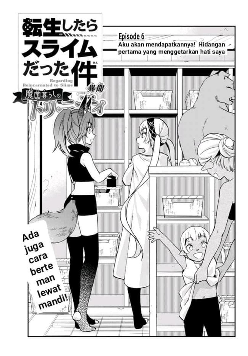 Tensei Shitara Slime Datta Ken Ibun: Makoku Gurashi no Trinity chapter 6