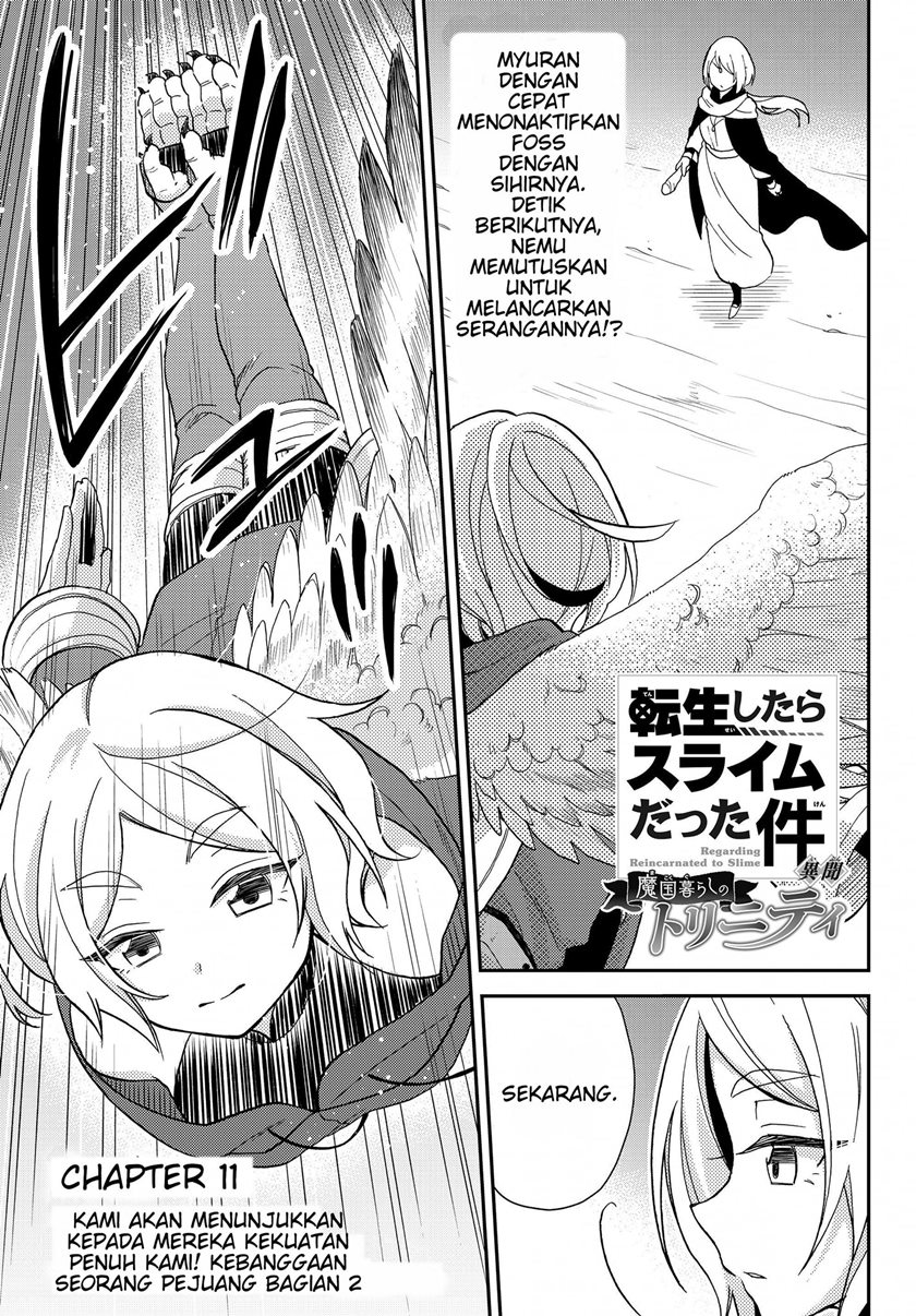 Tensei Shitara Slime Datta Ken Ibun: Makoku Gurashi no Trinity chapter 11