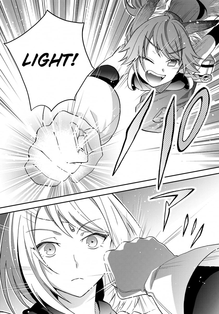 Tensei Shitara Slime Datta Ken Ibun: Makoku Gurashi no Trinity chapter 11