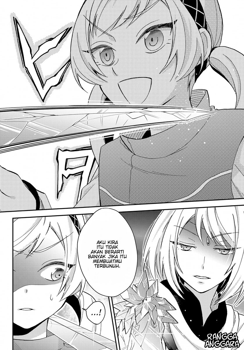 Tensei Shitara Slime Datta Ken Ibun: Makoku Gurashi no Trinity chapter 11