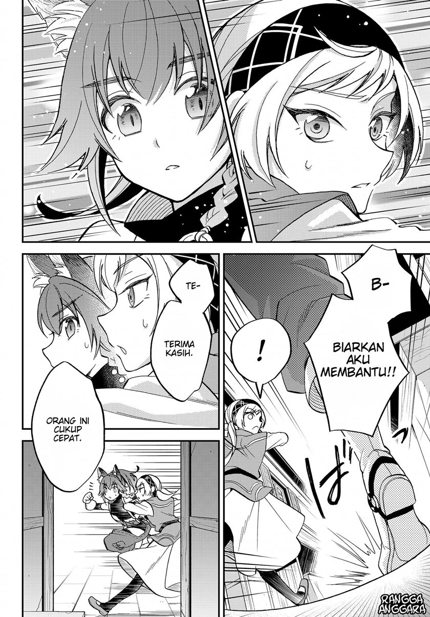 Tensei Shitara Slime Datta Ken Ibun: Makoku Gurashi no Trinity chapter 12