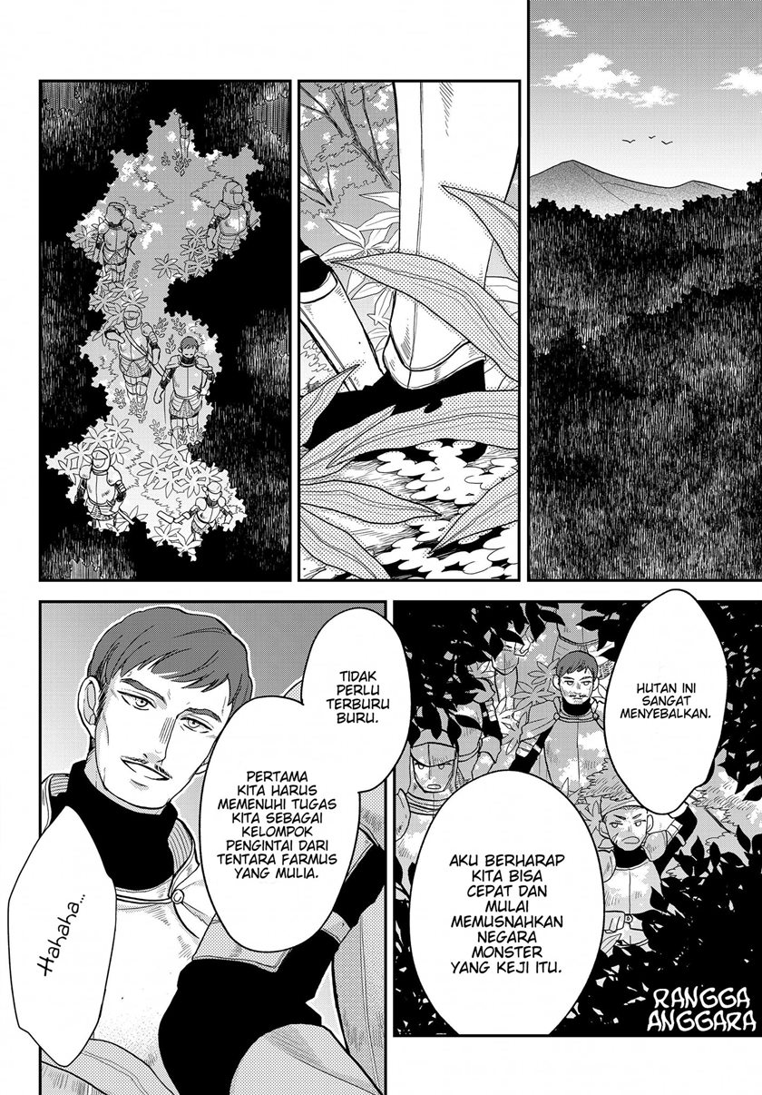 Tensei Shitara Slime Datta Ken Ibun: Makoku Gurashi no Trinity chapter 13