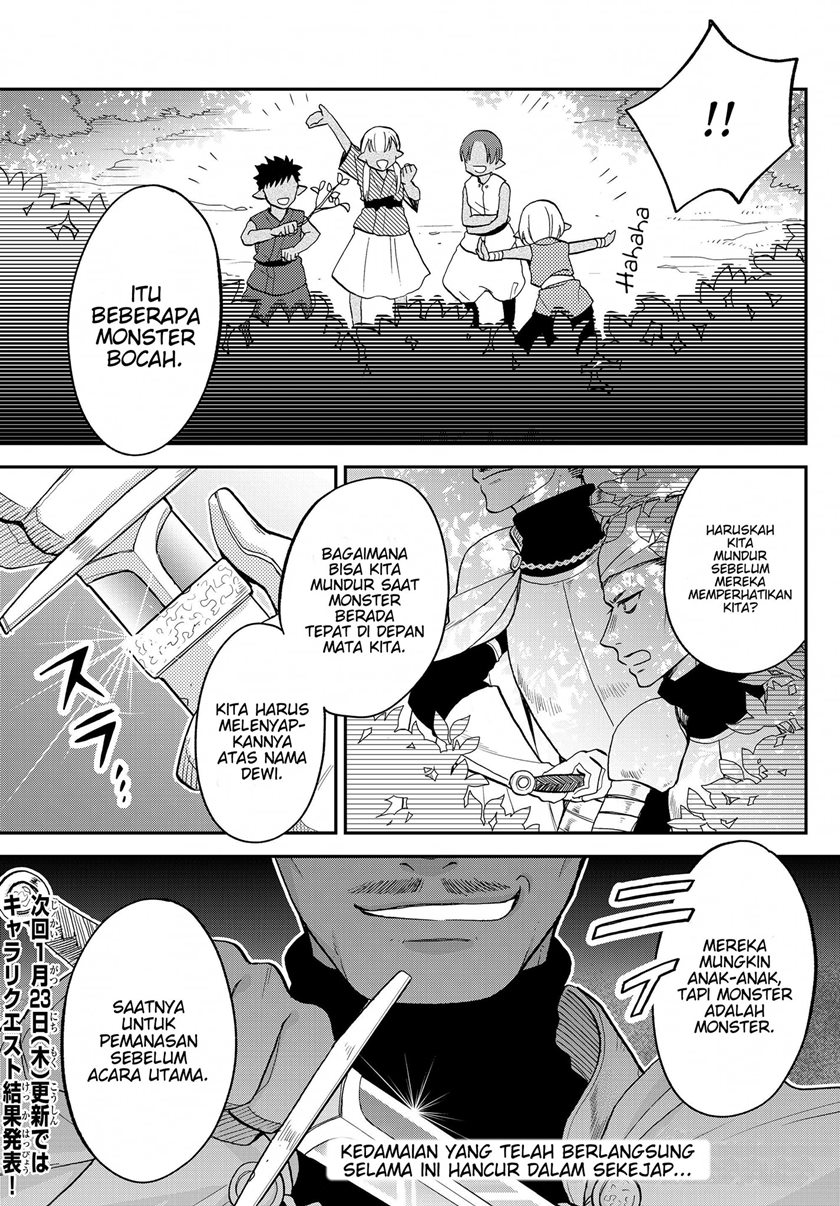 Tensei Shitara Slime Datta Ken Ibun: Makoku Gurashi no Trinity chapter 13
