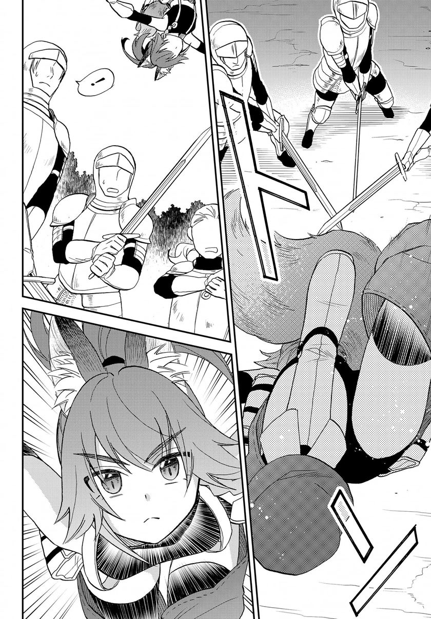 Tensei Shitara Slime Datta Ken Ibun: Makoku Gurashi no Trinity chapter 14