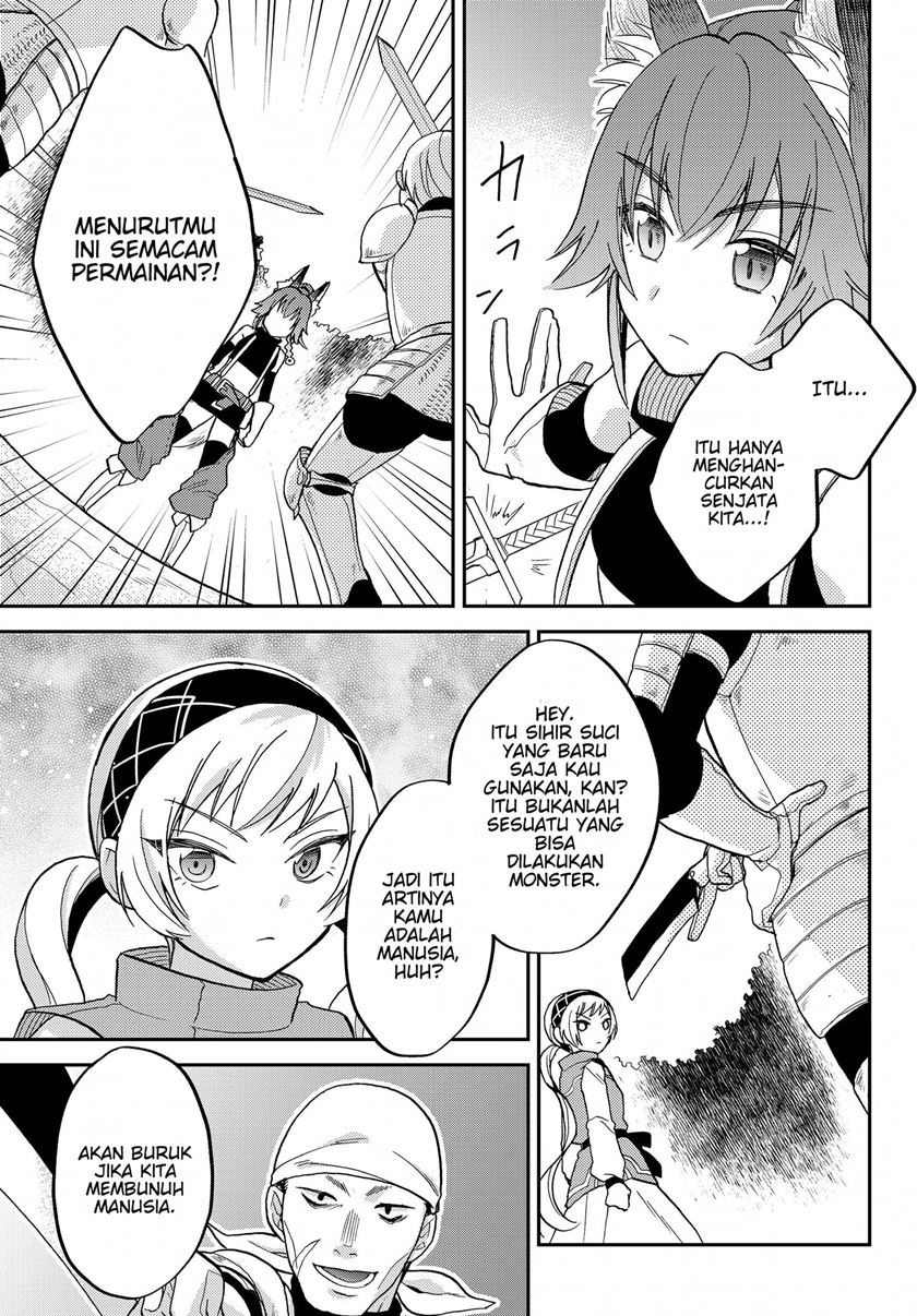 Tensei Shitara Slime Datta Ken Ibun: Makoku Gurashi no Trinity chapter 14