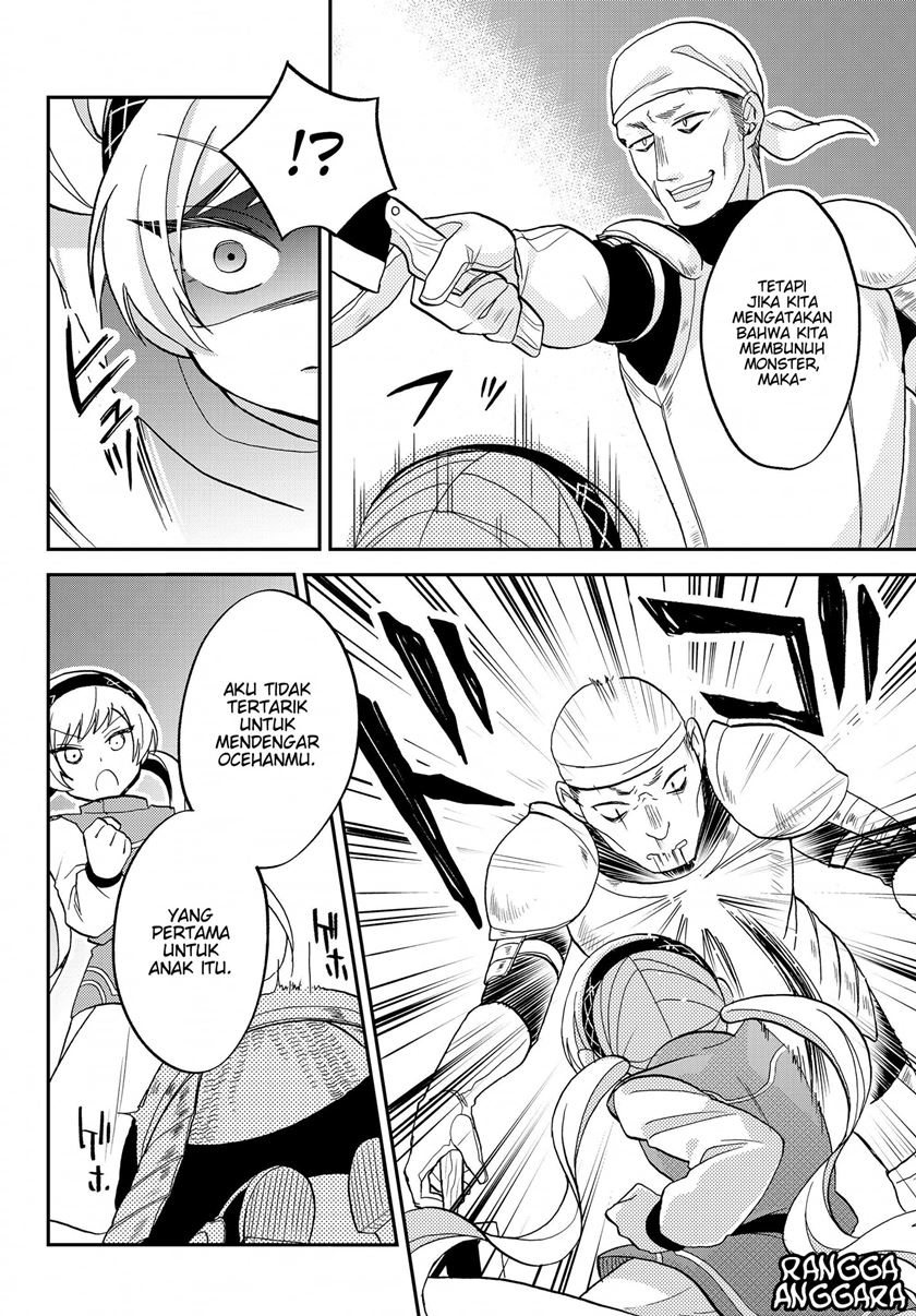Tensei Shitara Slime Datta Ken Ibun: Makoku Gurashi no Trinity chapter 14