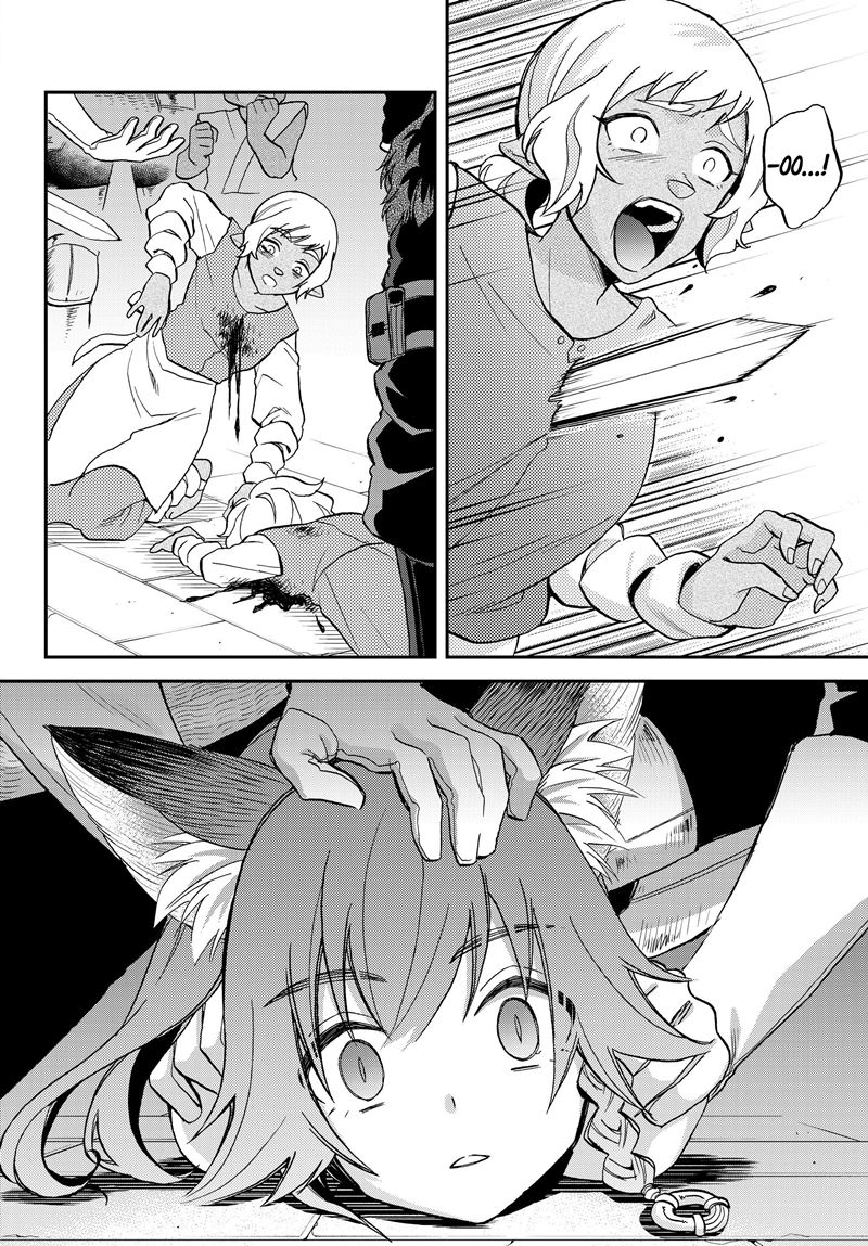 Tensei Shitara Slime Datta Ken Ibun: Makoku Gurashi no Trinity chapter 16