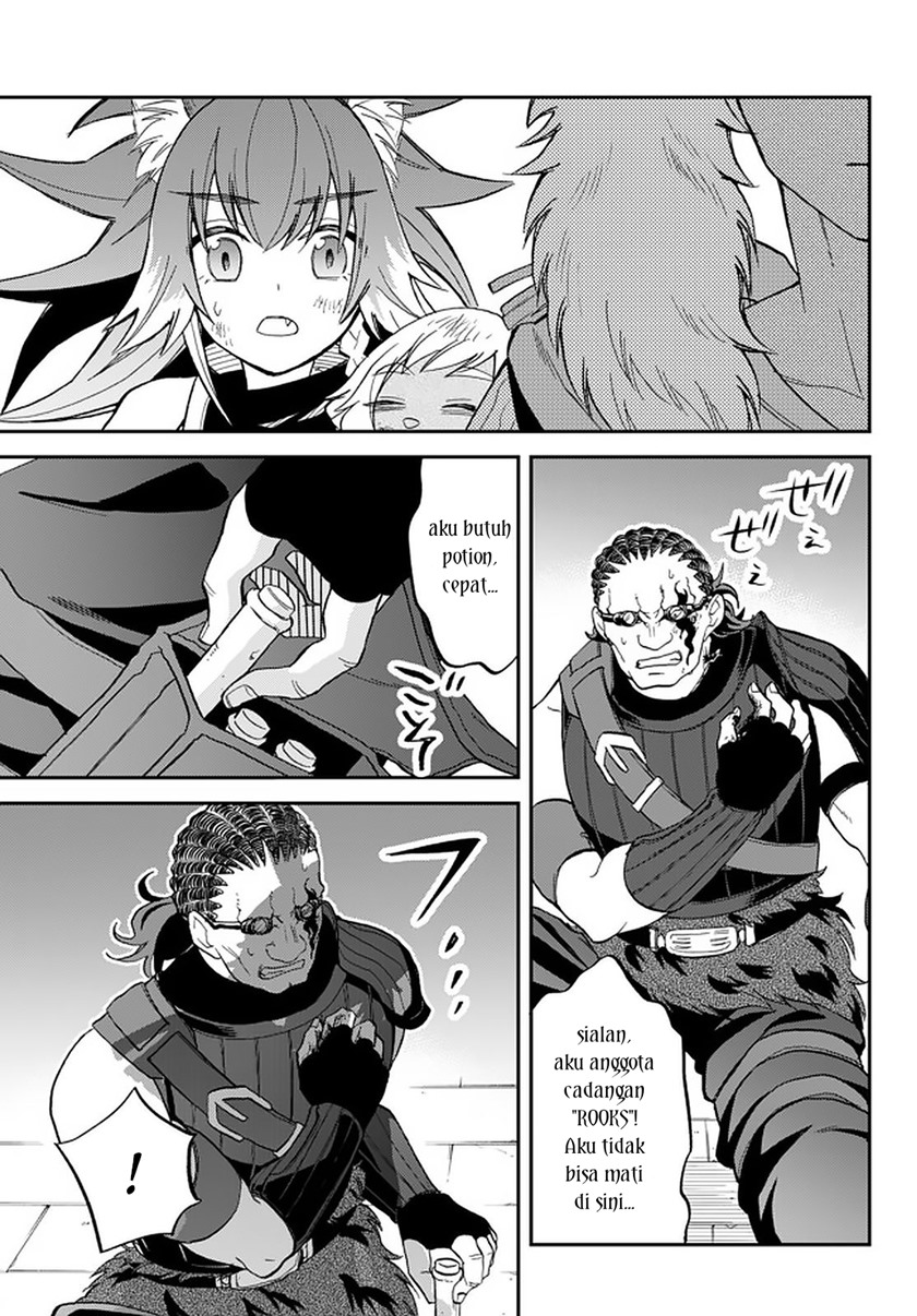 Tensei Shitara Slime Datta Ken Ibun: Makoku Gurashi no Trinity chapter 18