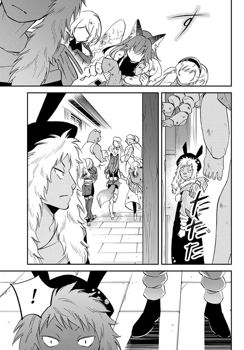Tensei Shitara Slime Datta Ken Ibun: Makoku Gurashi no Trinity chapter 18