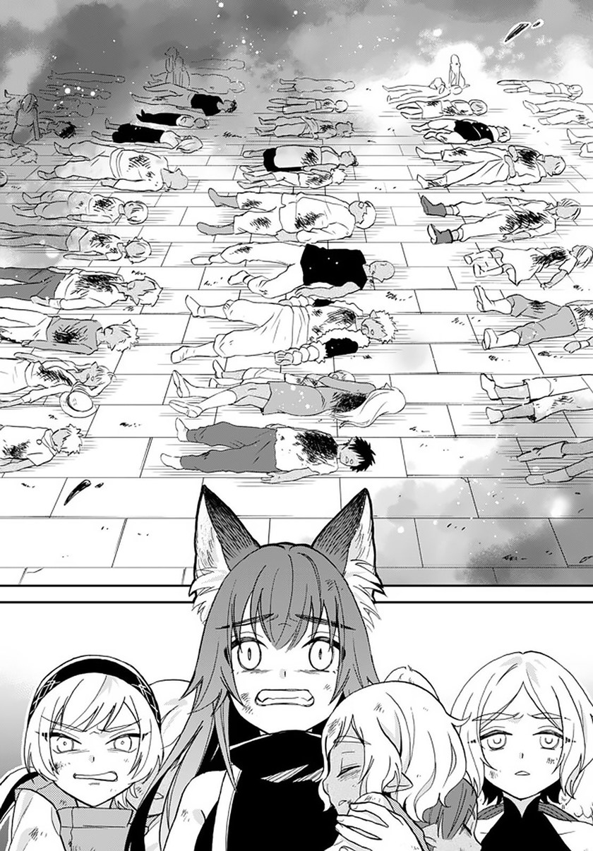Tensei Shitara Slime Datta Ken Ibun: Makoku Gurashi no Trinity chapter 18